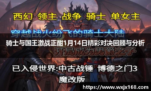 米兰电竞平台