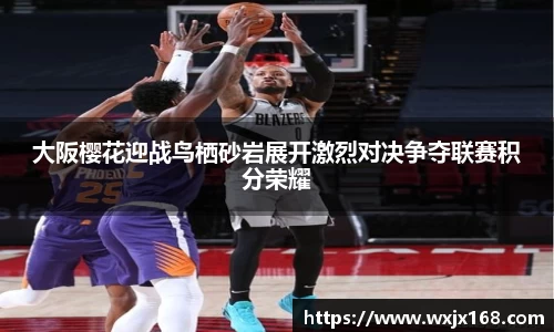 米兰电竞