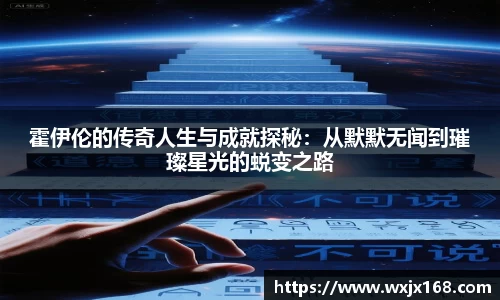 米兰电竞app官网