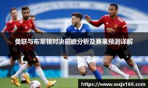 米兰电竞app官网