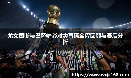 米兰电竞app官网