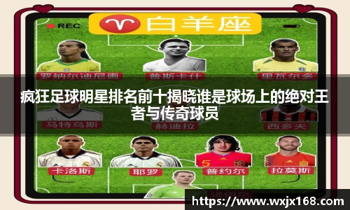 米兰电竞app官网