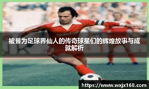 bwin.com