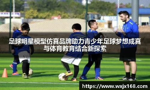 bwin必赢唯一官网