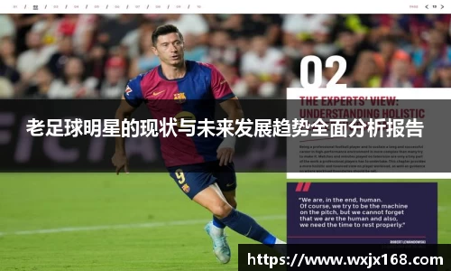 bwin必赢唯一官网