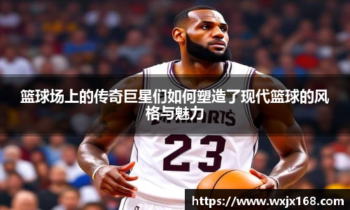 bwin.com